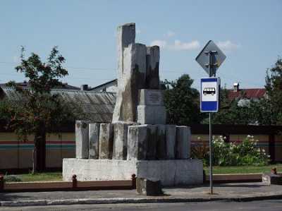 Памятник в честь строительства дороги Пинск-Брест