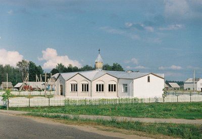 Костел Девы Марии Фатимской