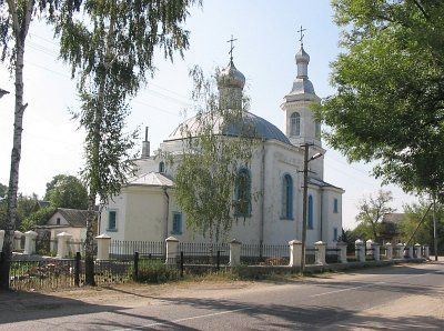 Церковь св. Кирилла и Мефодия