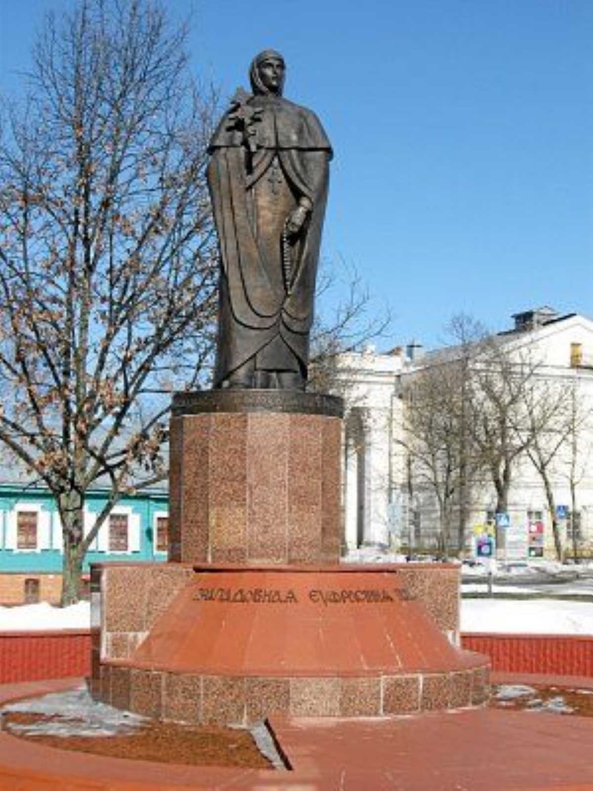 Памятник Евфросинье Полоцкой