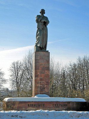 Памятник Франциску Скорине