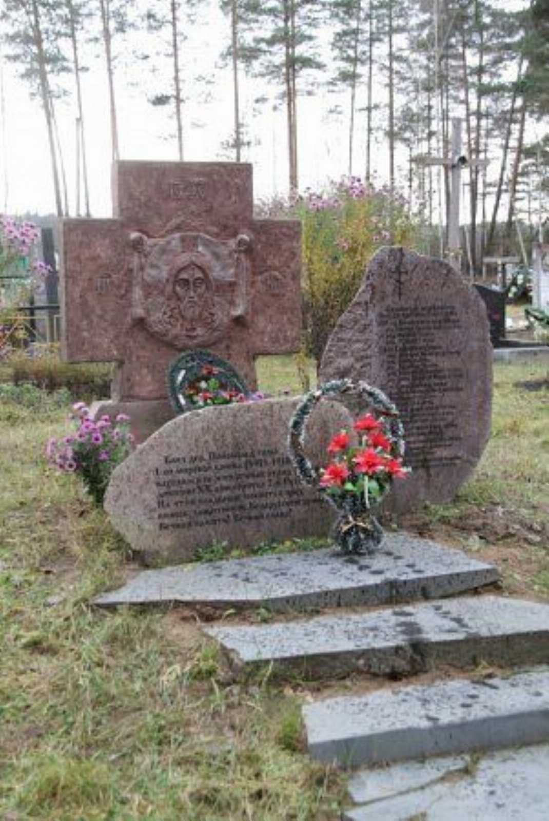 Памятник русским солдатам 1-й мировой войны