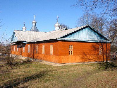 Церковь Рождества Богородицы (дерев.) /в бывшем клубе/