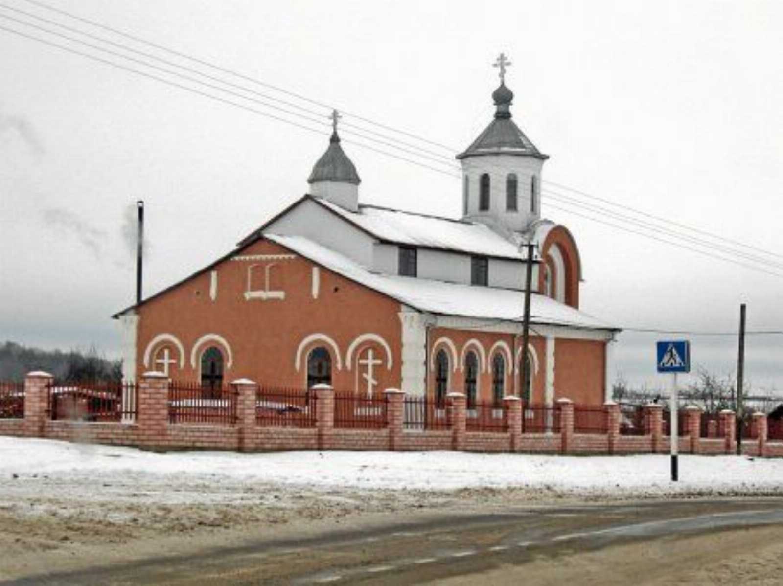 Церковь св. Николая (бывш. синагога)