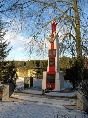 Памятник полякам