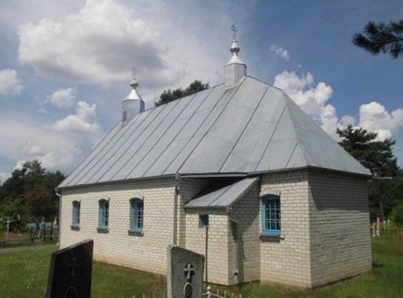 Церковь Успенская