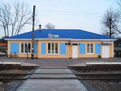 Железнодорожная станция Рейтанов (дерев.)