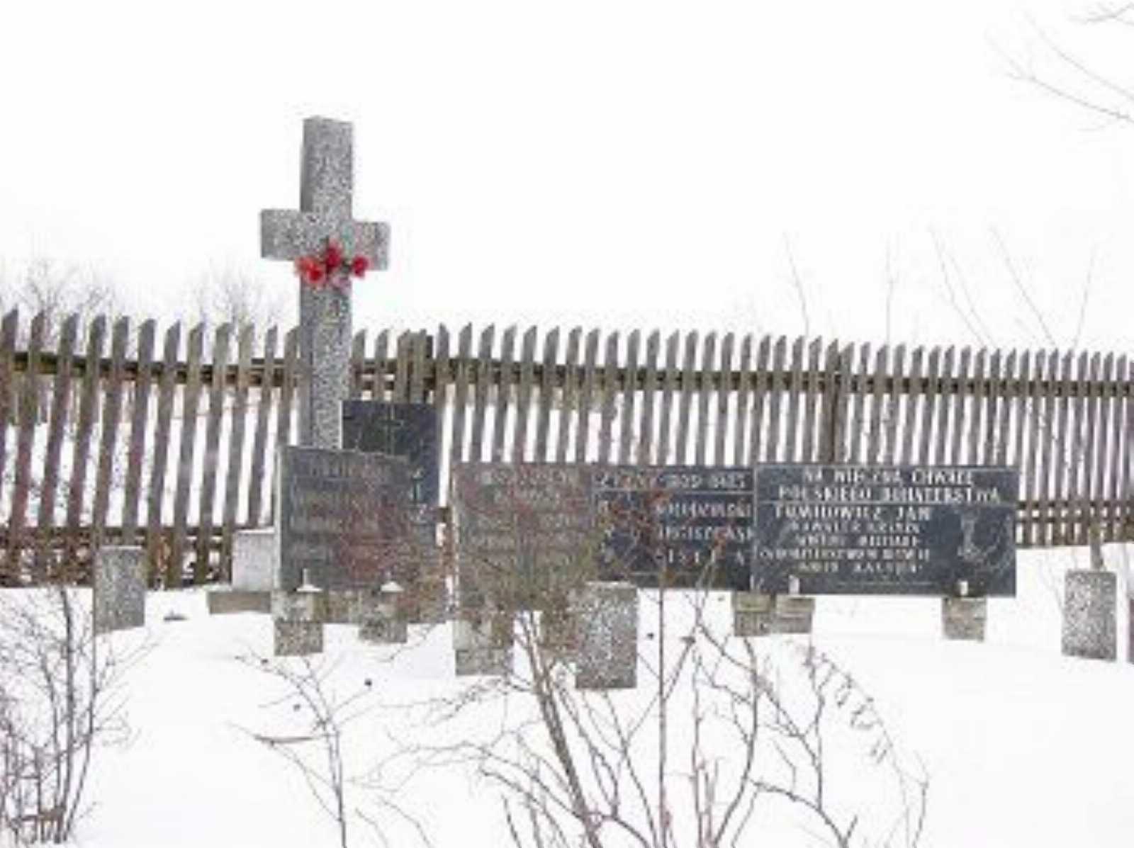Памятник польским солдатам 1939-45 гг.