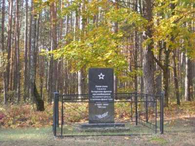 Мемориальный знак на месте разделения 1-го и 2-го Белорусских фронтов