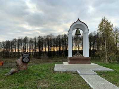 Памятник сестрам милосердия, погибшим в 1-й мировой войне