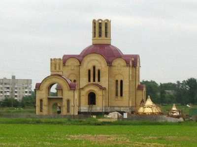 Церковь св. Новомучеников и исповедников земли белорусской