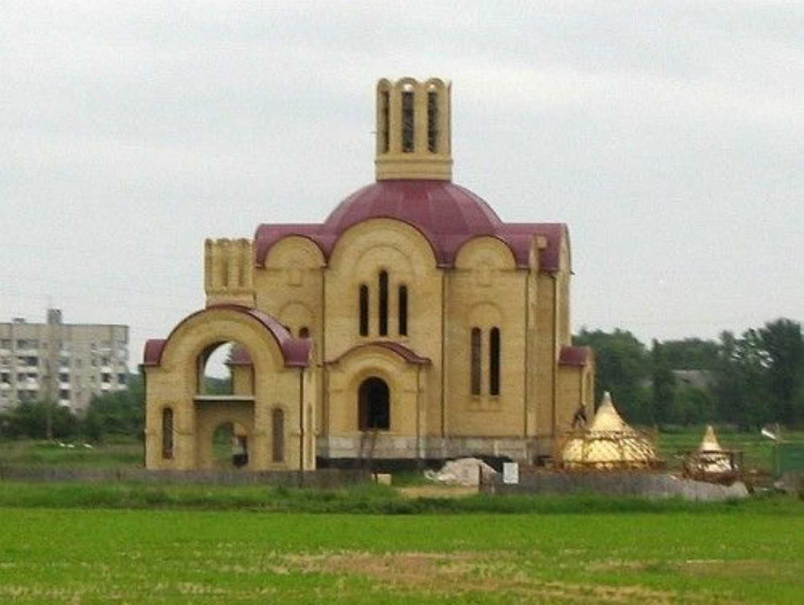 Церковь св. Новомучеников и исповедников земли белорусской