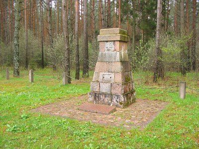 Памятник немецким солдатам