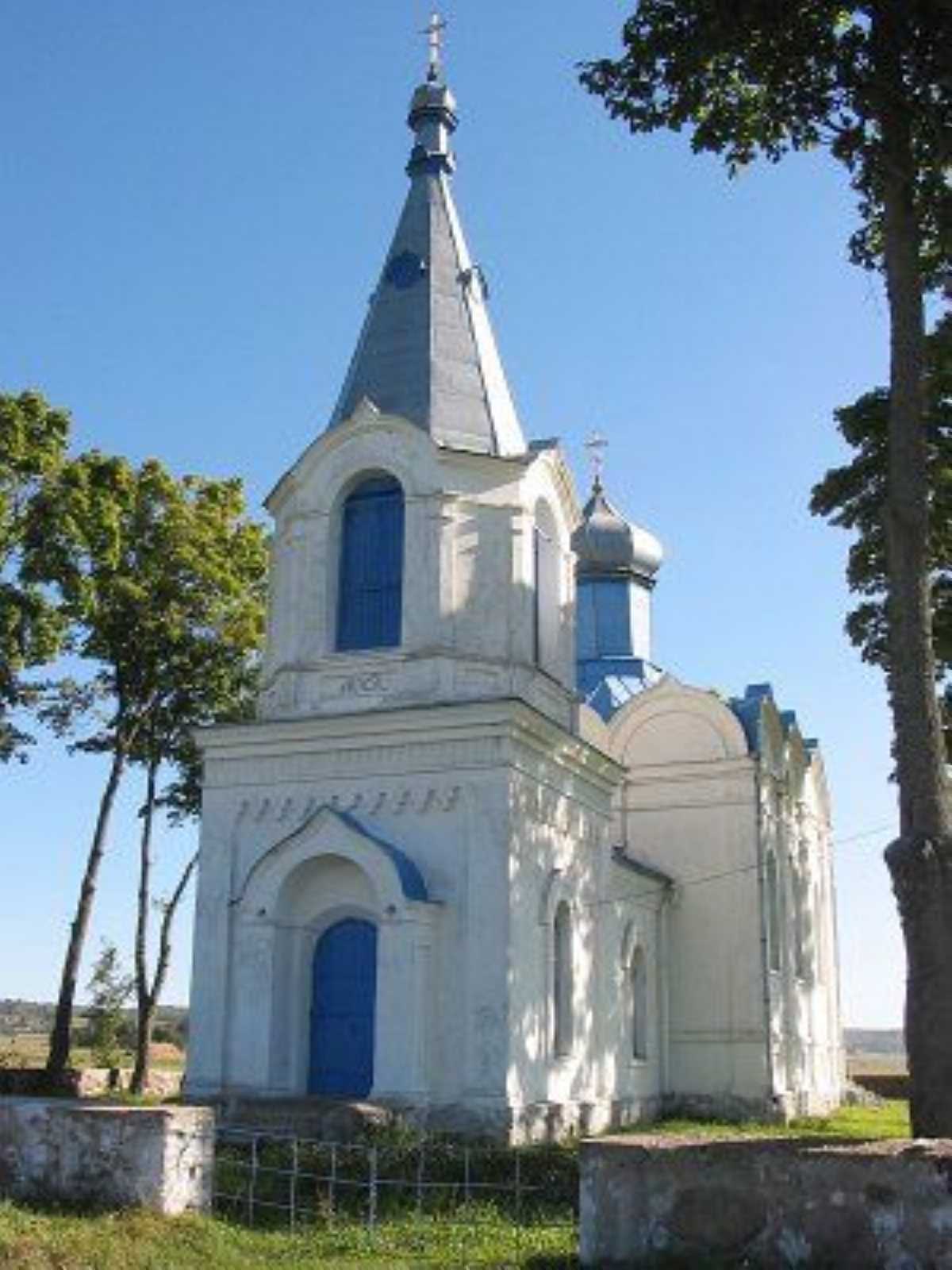 Церковь св. Николая