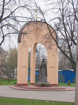 Памятник Софии Слуцкой