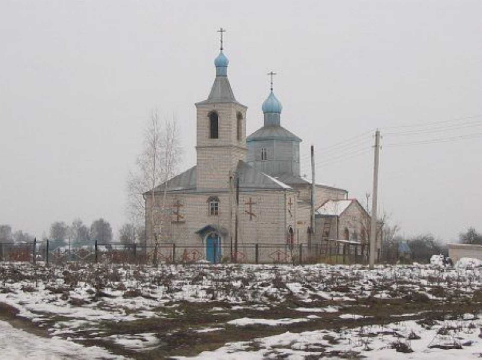 Церковь Рождества Богородицы