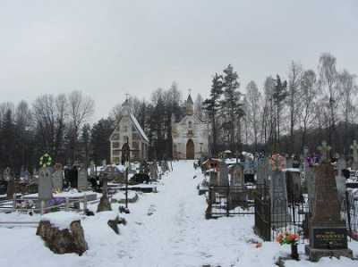 Кладбище католическое