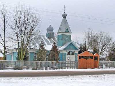 Церковь св. Николая /в перестроенном доме/