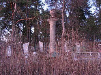 Кладбище православное