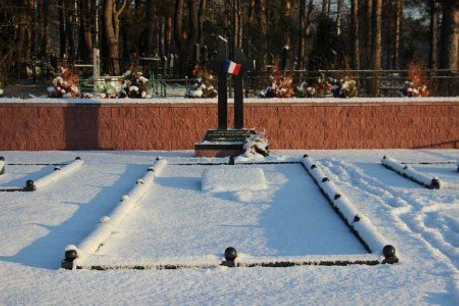 Братская могила французских солдат войны 1812 года