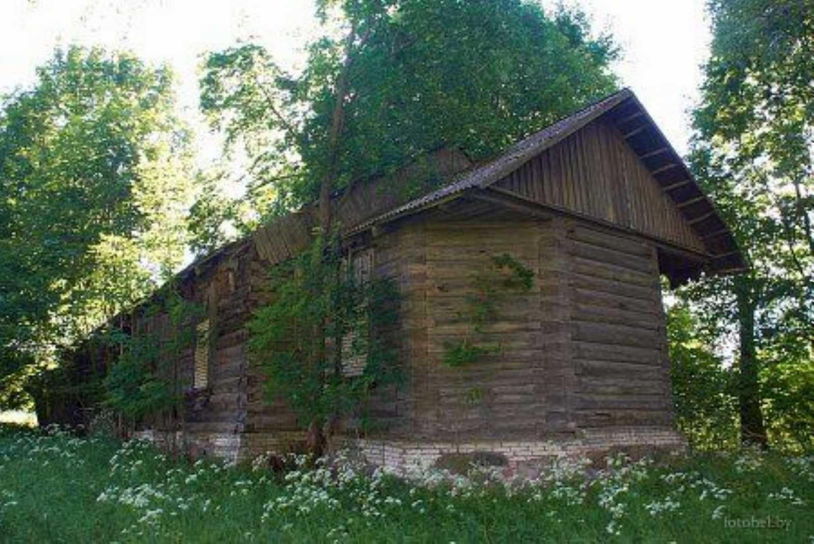 Могилевская область климовичский