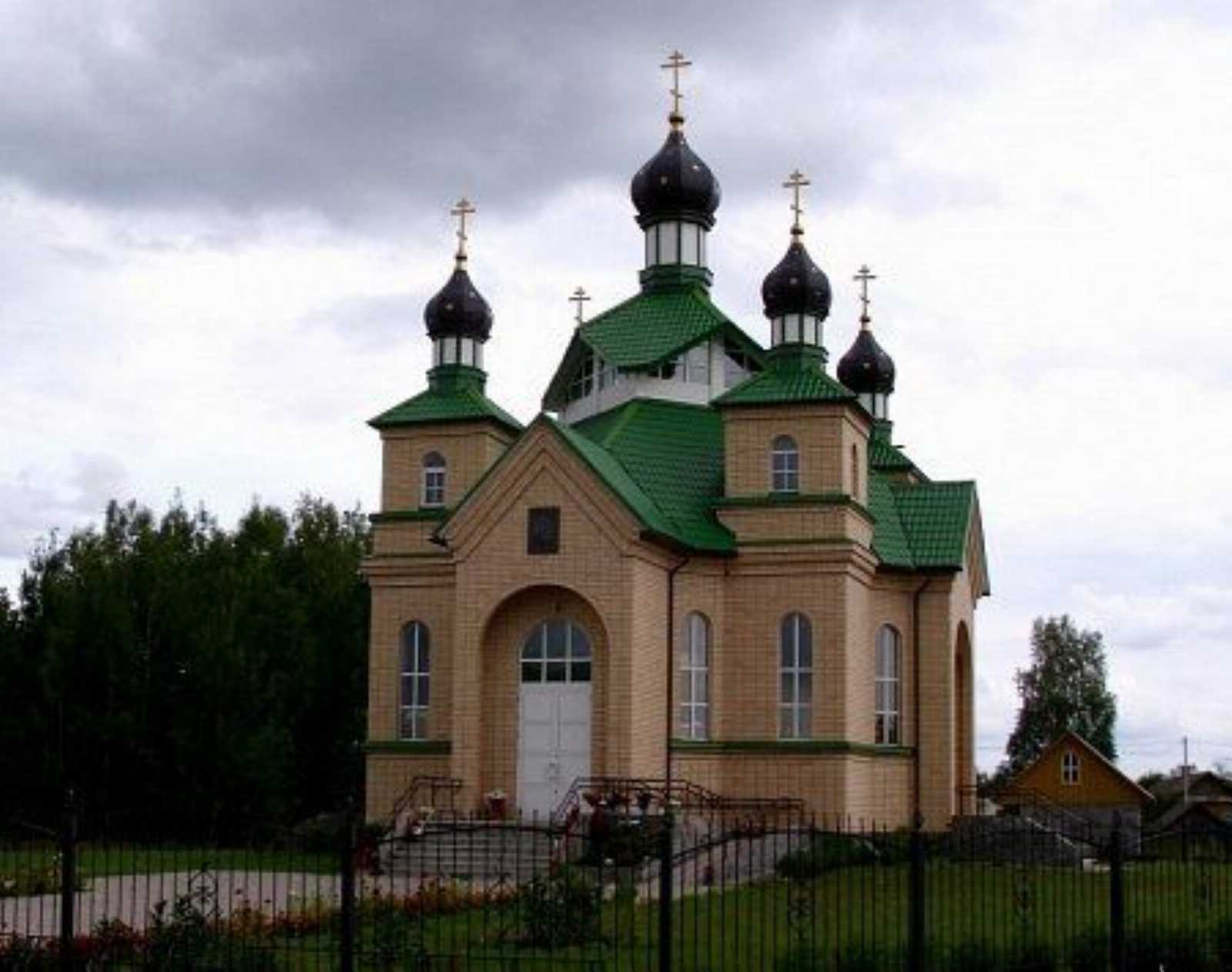 Церковь Казанской иконы Богоматери