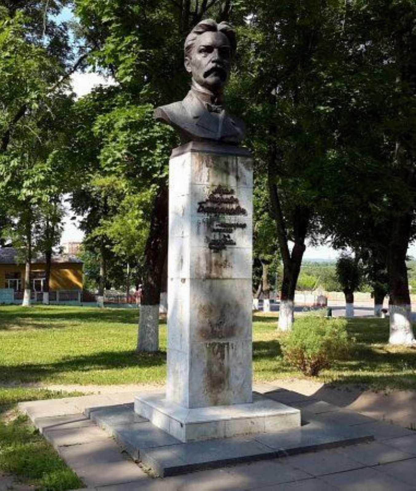 Памятник Адаму Богдановичу