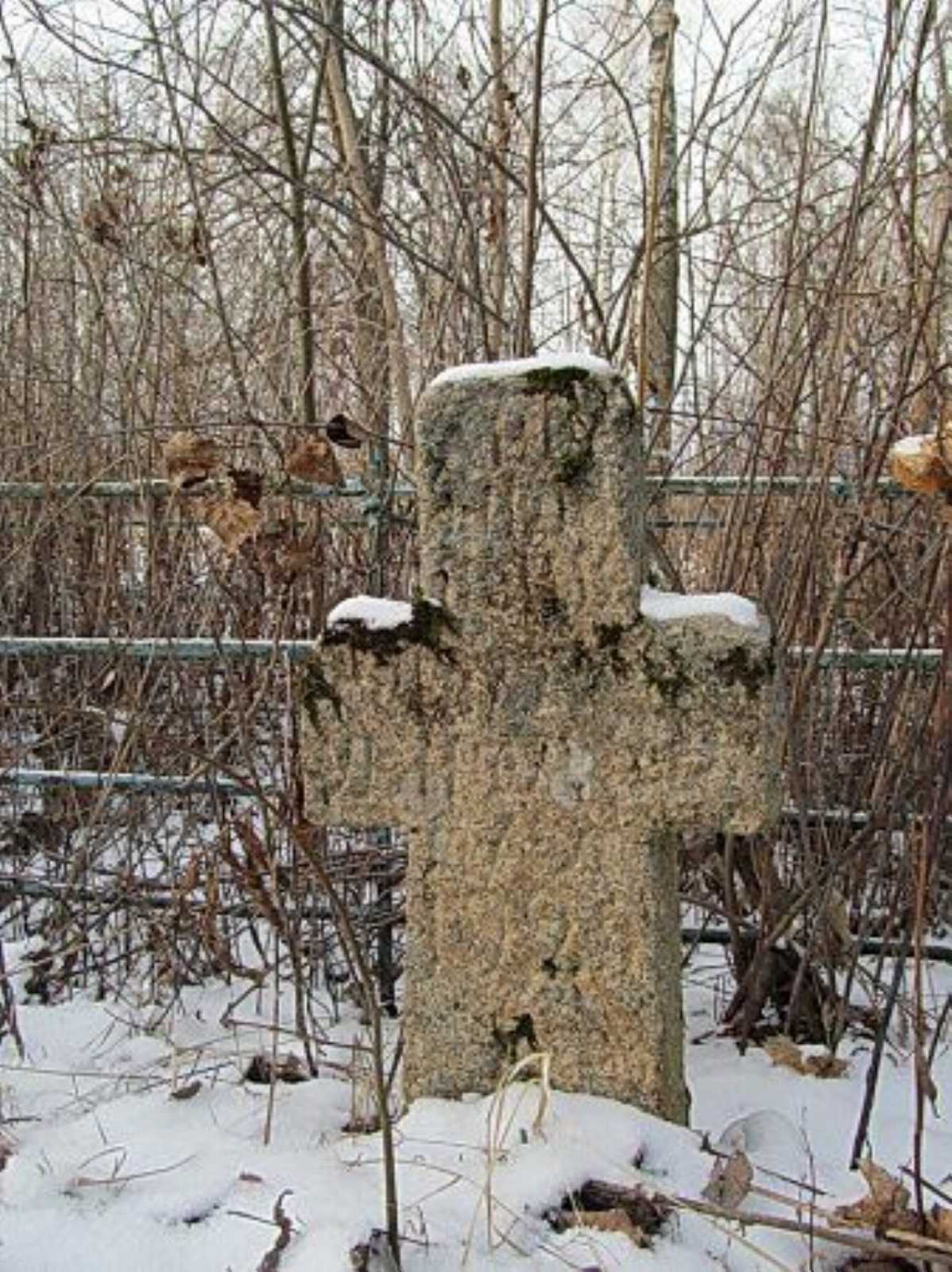 Каменные кресты