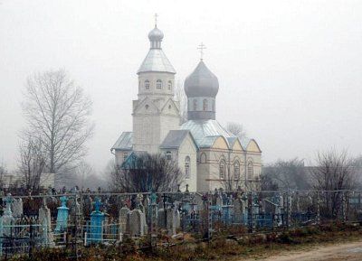 Церковь св. Иоанна Богослова