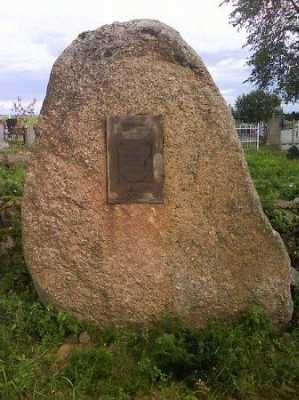 Мемориальный камень участникам восстания 1863-64 гг.