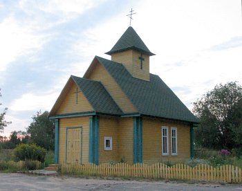 Часовня правосл. (дерев.)