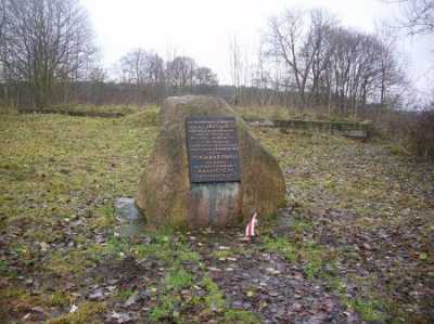 Мемориальный камень на месте усадьбы, где жил К. Калиновский
