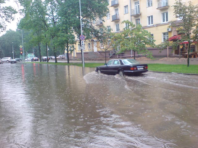 ichtie_1.jpg