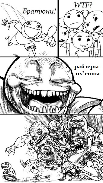 x_61853031.jpg