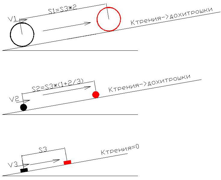 Drawing1-Model_3.jpg