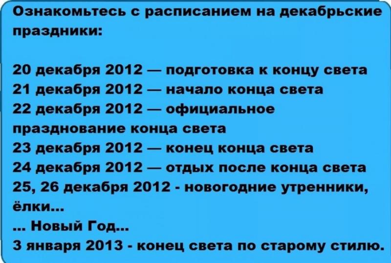 32769_900.jpg
