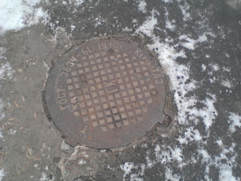 Foto-0006_5.jpg
