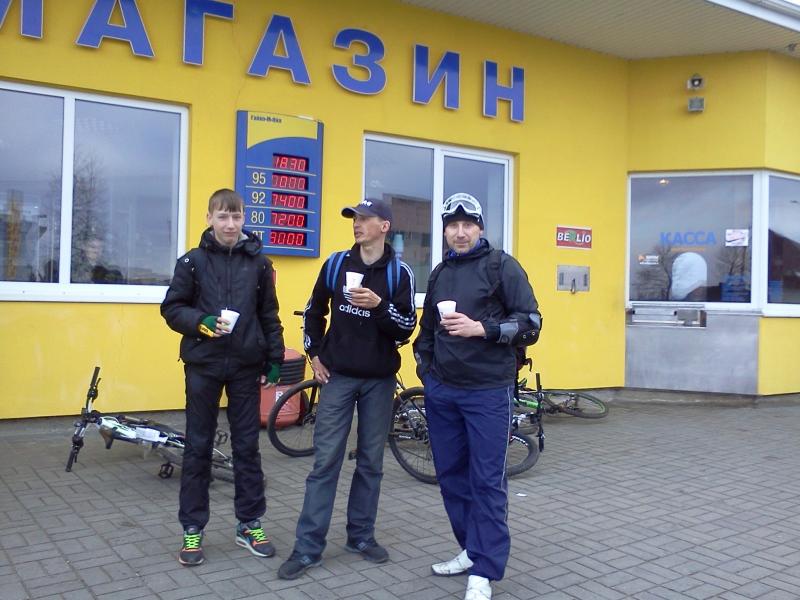 IMG20130415_001.jpg