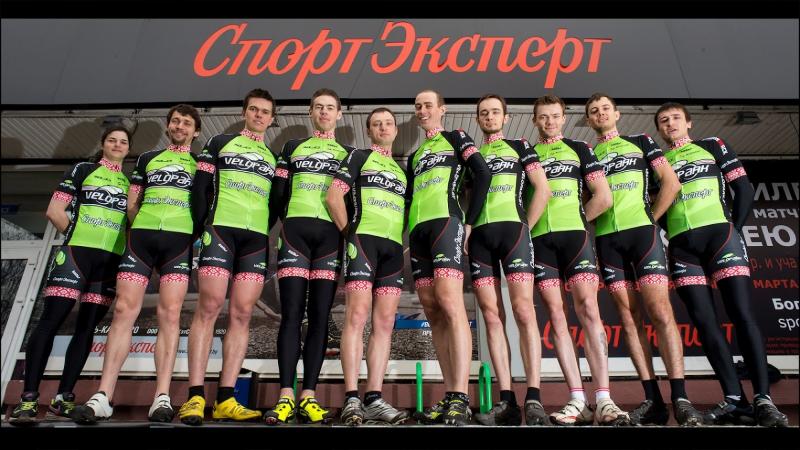 team_VELOPARK.jpg