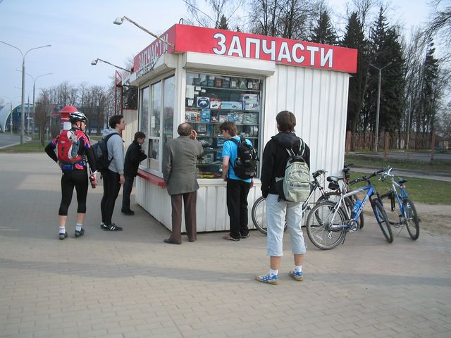 IMG___0059.jpg
