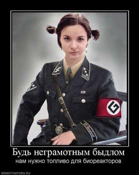 speshal_for_grammar.jpg