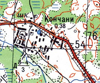 ne_nu_kanchane.jpg