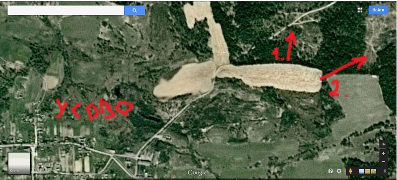 usovo.jpg