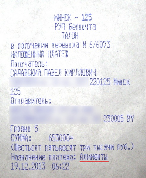 aliment.jpg