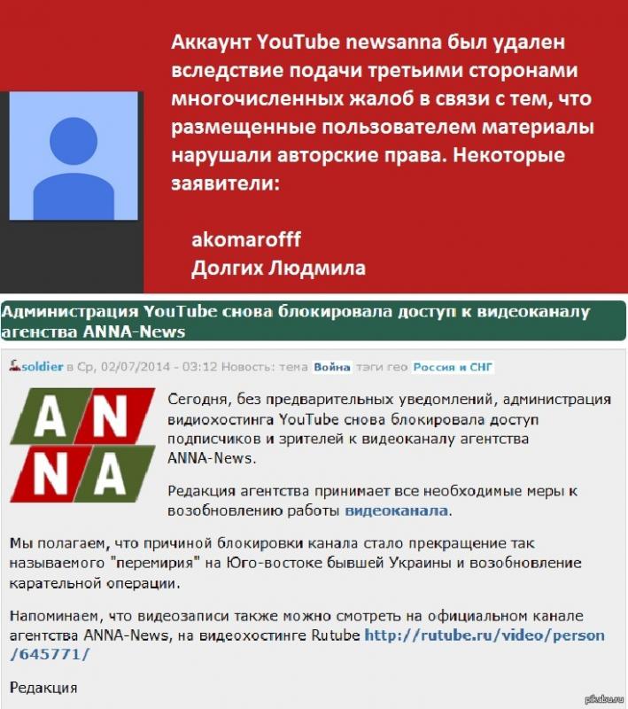 News_Anna.jpg