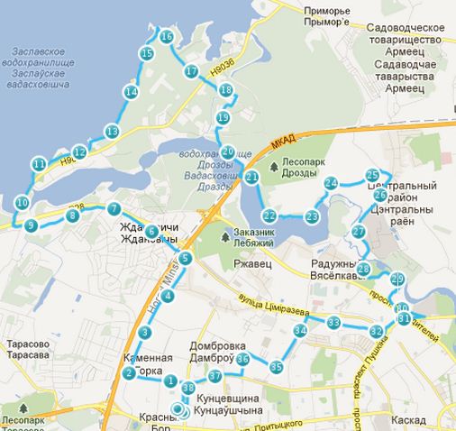 Trek_na_20.09.2012.JPG
