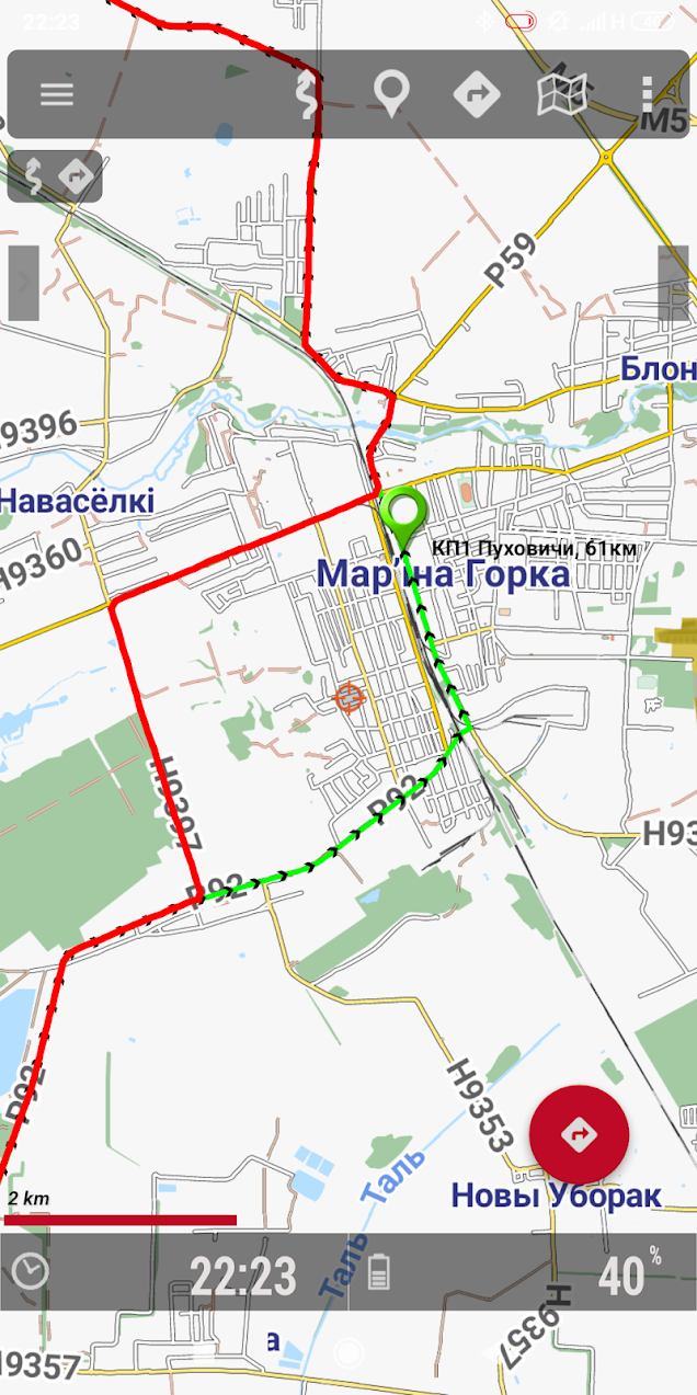 Screenshot_2025-09-27-22-23-41-695_com.orux.oruxmapsDonate.png