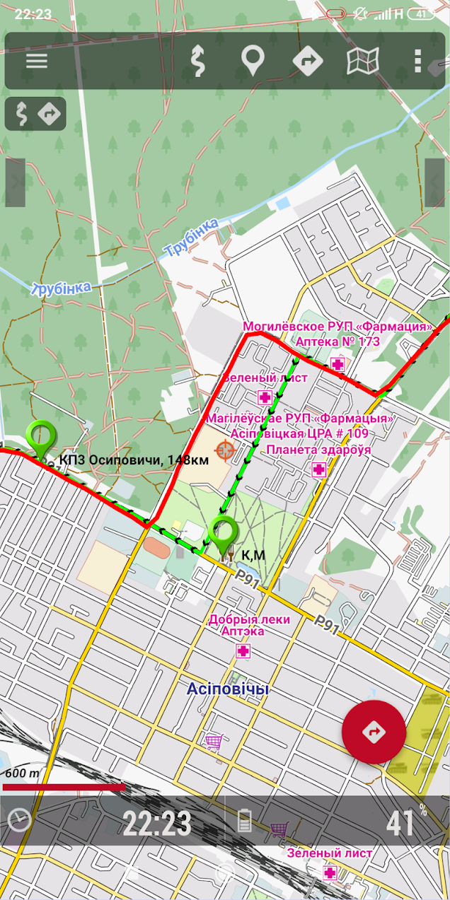 Screenshot_2025-09-27-22-23-08-827_com.orux.oruxmapsDonate.png