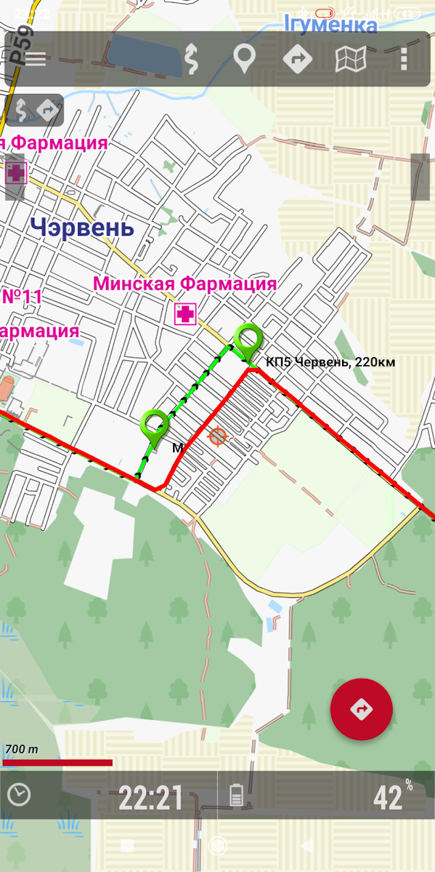 Screenshot_2025-09-27-22-22-00-946_com.orux.oruxmapsDonate.png