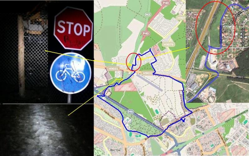 bike_21_03_2012.jpg